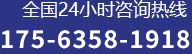 聊城市加速度金屬制品有限公司